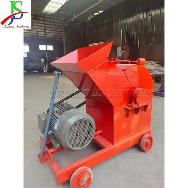 Aerated Block Crusher Mine Field Asphalt Concrete Electric Site Hammer Breaking Machine