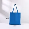 Azul [40*35]