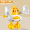 Hc-816 คอยล์ทิปเปอร์-ไก่เหลือง