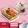 ผงหิน 58-ยาว 1090 มม.-ชามซุป 750 มล.-ถุงหุ้มฉนวน-ช้อนส้อม