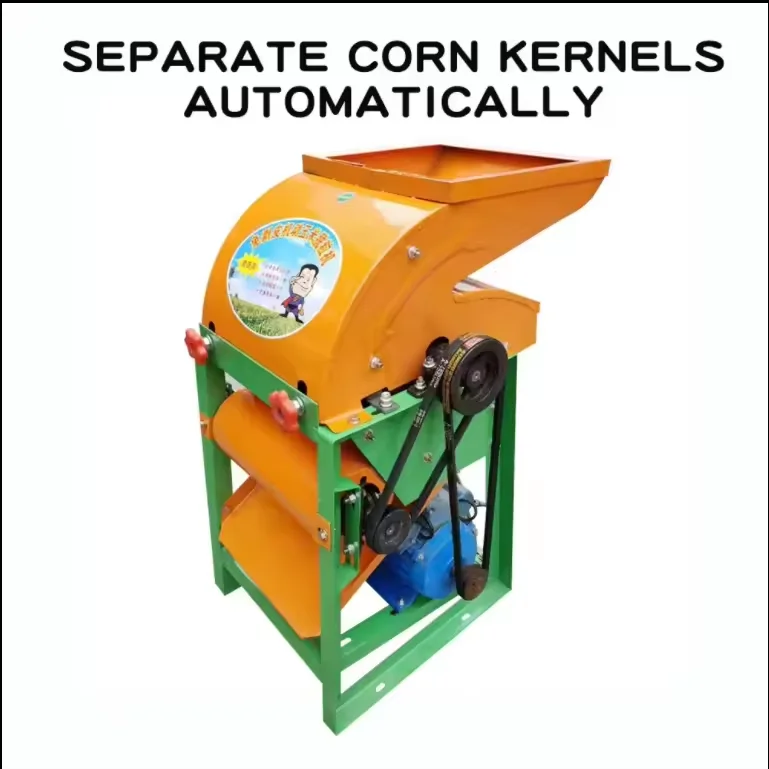 High Quality Multifunction Gasoline Diesel Engine Corn Thresher Sheller Large Capacity Electric Maize Corn Thresher Machine