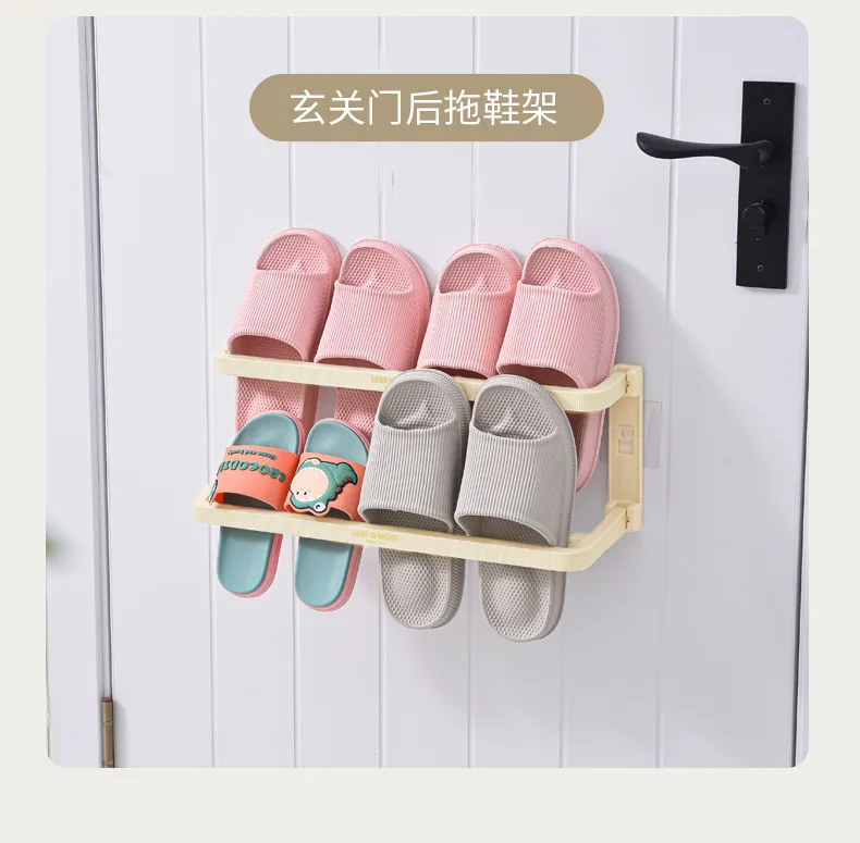 Shoe rack Perforation-free bathroom drain foldable bathroom shelf Wall-mounted household shoe rack manufacture