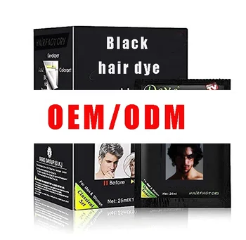 OEM ODM Private Label Natural Black Hair Color Dye Shampoo