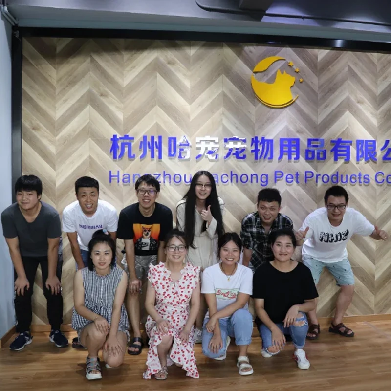 Hangzhou Hachong Pet Products Co., Ltd.