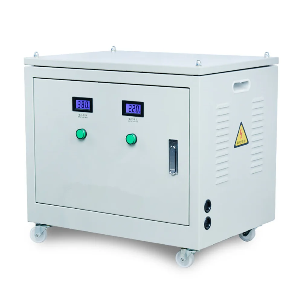 Factory Price with Discount 20kva 30kva 380v to 220v 50/60Hz high standard Three phase Dry type  isolation Transformer
