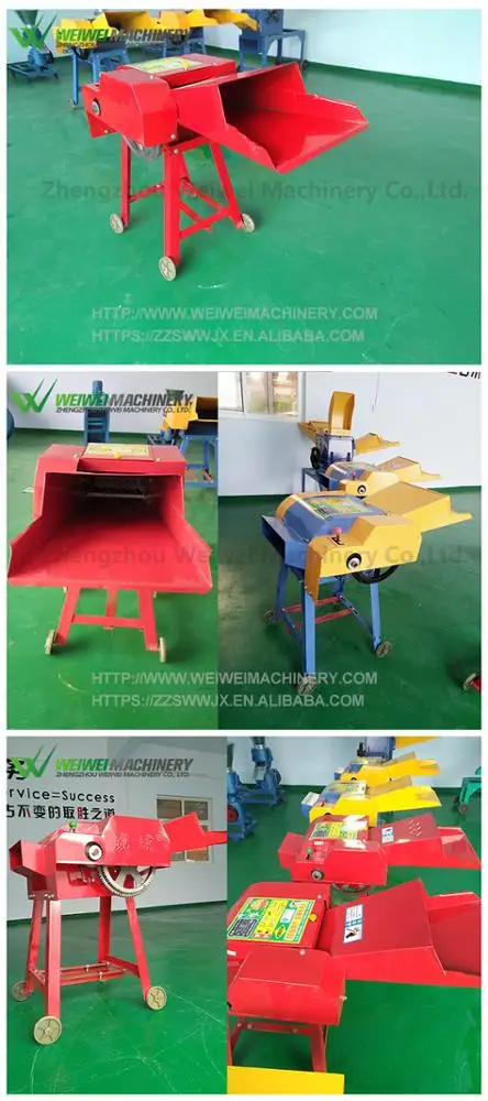 latest agricultural machine how to make Alibaba