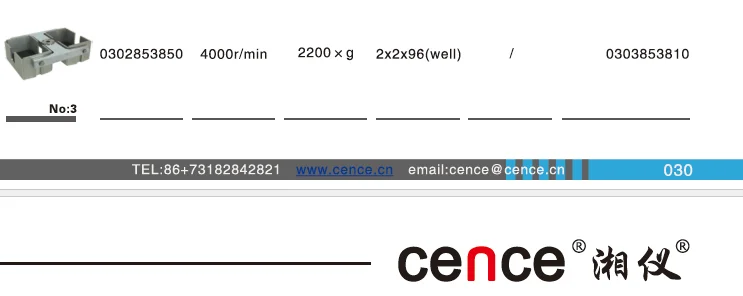 Touch screen operation laboratory centrifuge machine CLT55 refrigerated centrifuge