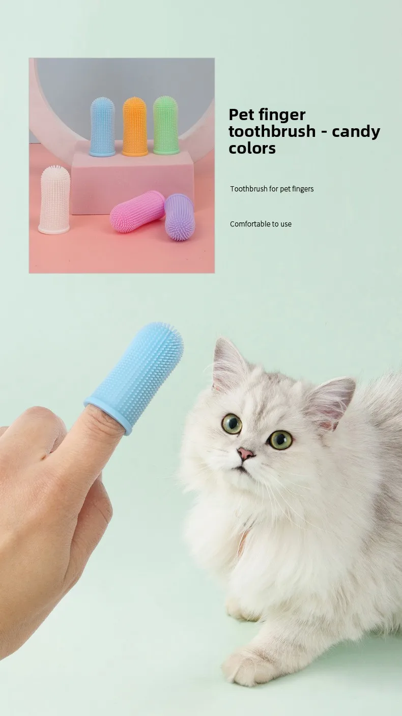 Silicone Finger Cover Pet Toothbrush Disposable Dog and Cat Cleaning & Bathing Tool for Cats and Dogs details