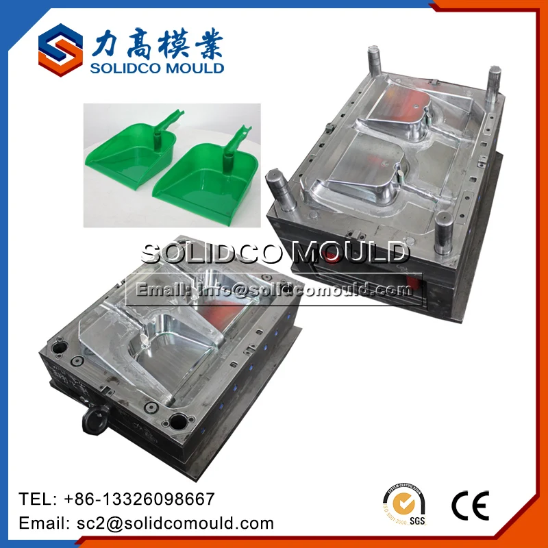 Factory Directly Plastic Dustpan Mold Injection Mould
