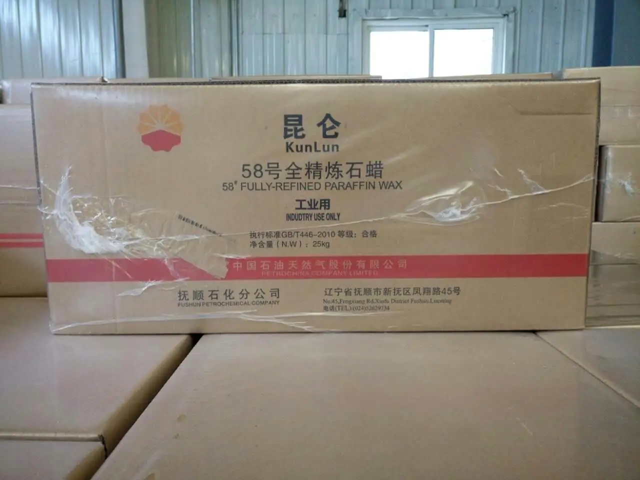 Paraffin Wax Powder Fully Refined 99% Oil Content Melting Point 52-60 Industrial Grade for Candle Making Bulk Supply