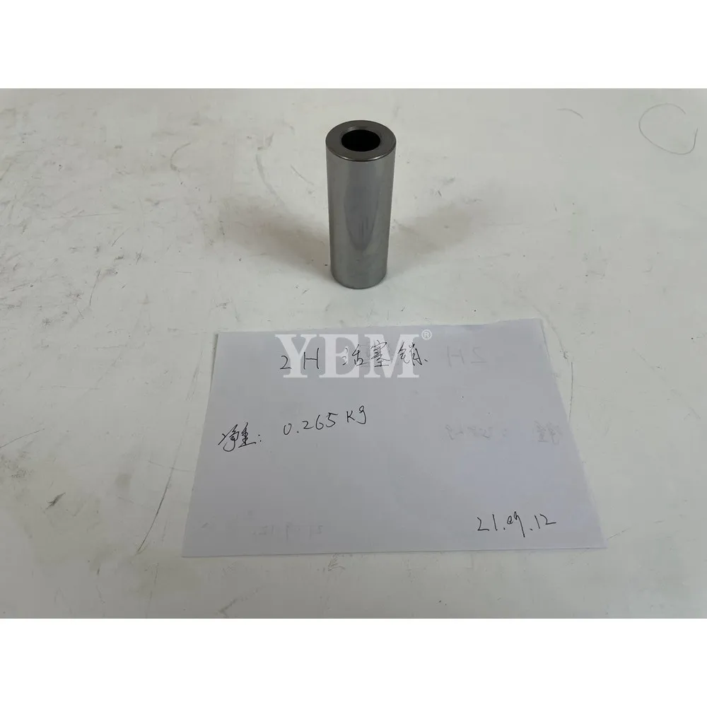 2H CIR-CLIP, PISTON PIN for Toyota Machinery Diesel Engine Parts