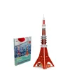A0106 Tokyo Tower - Confezione in inglese