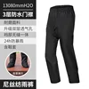 Pantalones impermeables Nessong (incluye cubrezapatos)