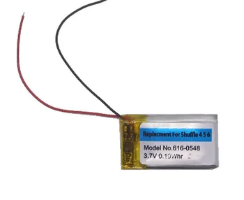 5 Batterie Di Ricambio Per IPod Shuffle 4a Gen – 616-0548, 58mAh, 3.7V, Lotto