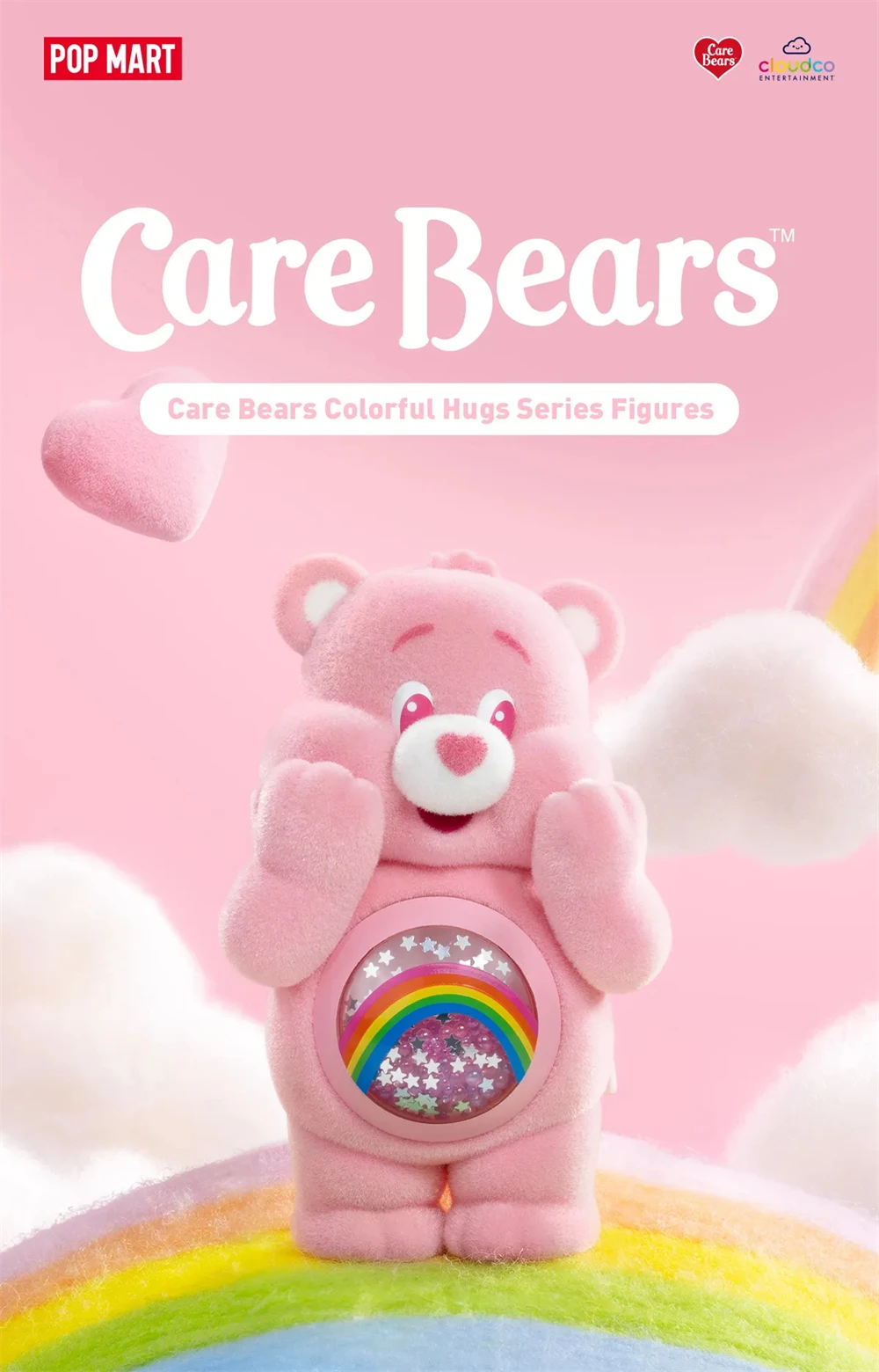 Care Bears POP MART Colorful Hugs フィギュア POP MART Care Bears Colorful Hugs Series Figures 2.36-3.54