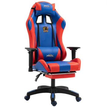 Cheap Swivel Gaming Chair Without Wheels 1 Piece Free Shipping Breathable Cold Foam Upholster Chair Gaming