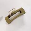 2554049CL-3