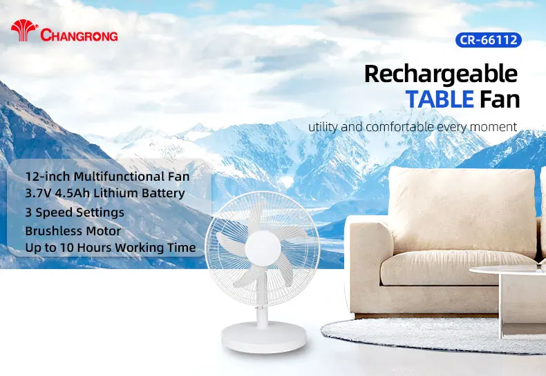 12 Inch Rechargeable Table Fan for household