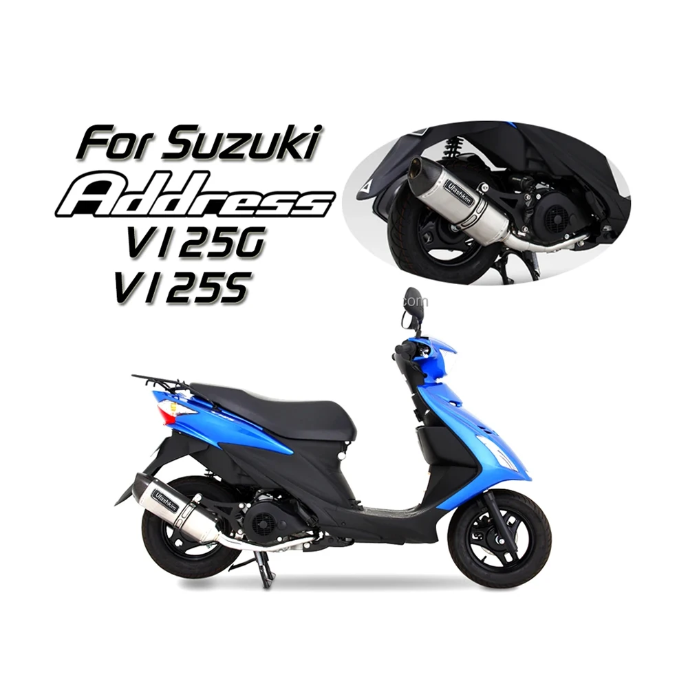 V125 V125G V125S アドレスV125/G/S用 フルエキゾーストシステム