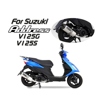 アドレス125用　サイレンサー アドレスV125 タケガワTAKEGAWA製マフラーのサイレンサー部分 : 壱濱