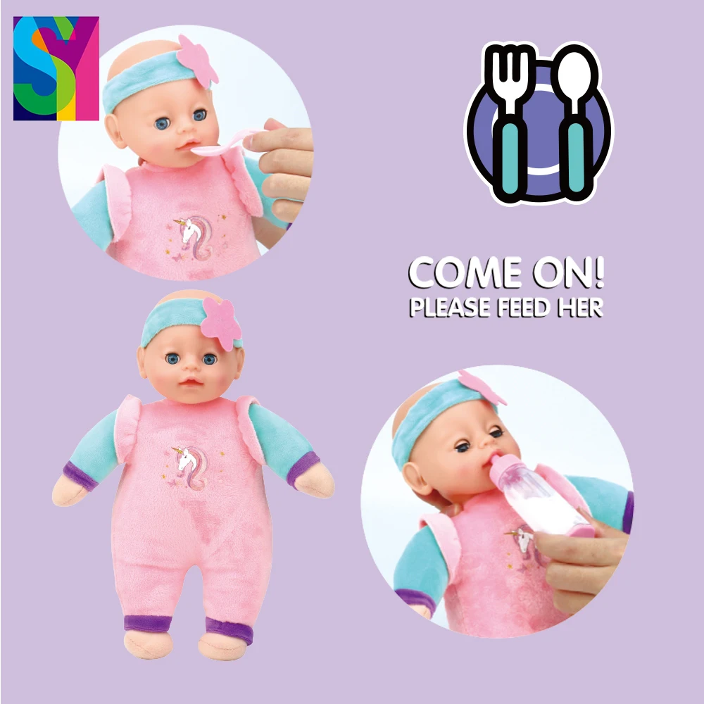 SY Doll Sets With Ic Interactive Baby Doll for Kids  Feed Set and Sound Doll Set Toy