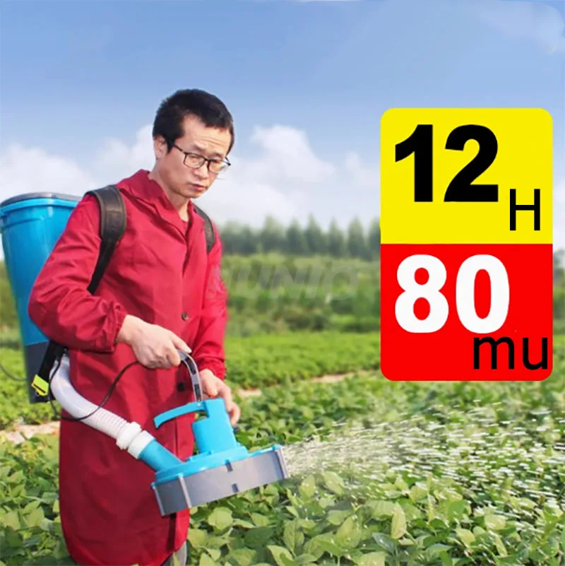 Landwirtschaft manuelle Rucksack Dnger Anwendung Maschine elektrische  Dnger Streuer manuelle Dnger Applikator