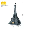 5217 torre eiffel