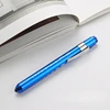 White light (blue appearance)