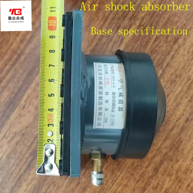 Vibration Isolation Weather Resistance Pneumatic Vibration Cylindrical air Isolator Vibrating air Isolator