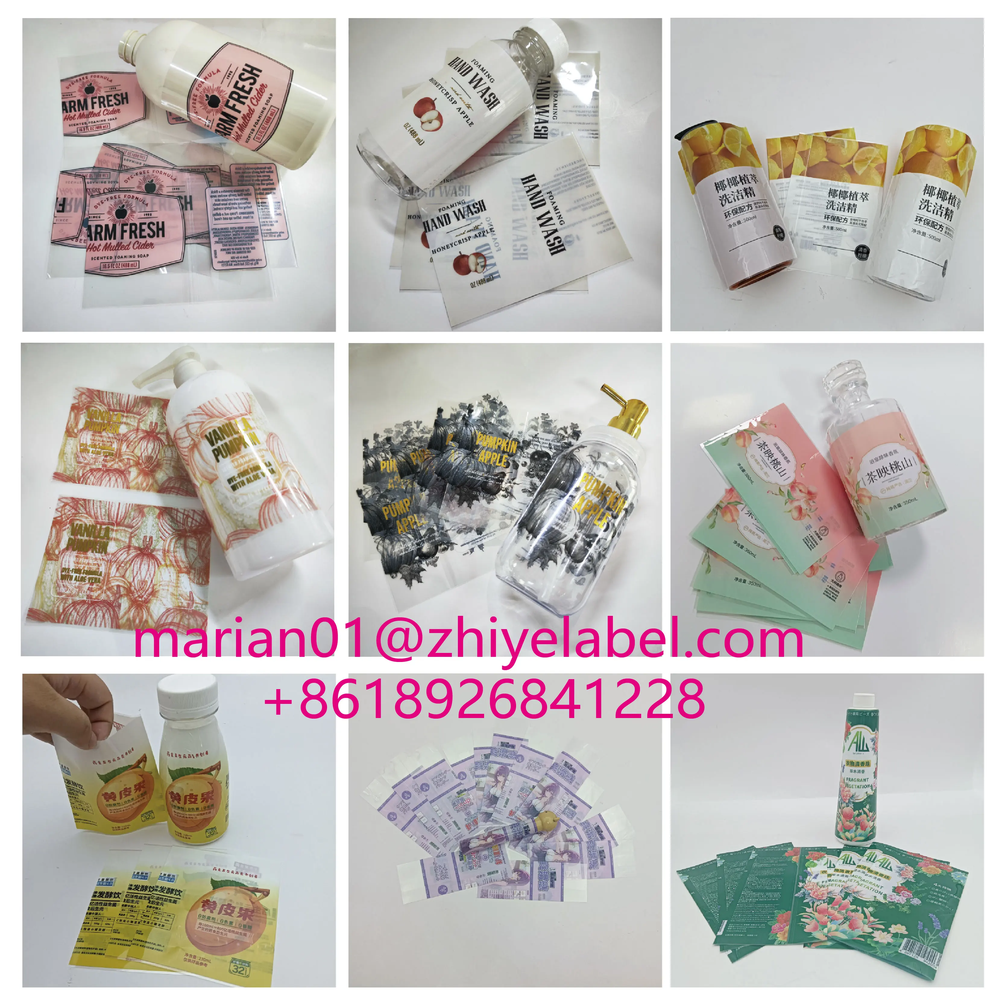 shrink sleeves_ 1
