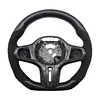 Alcantara+Forged Carbon Fibre+Cover+M Stitching