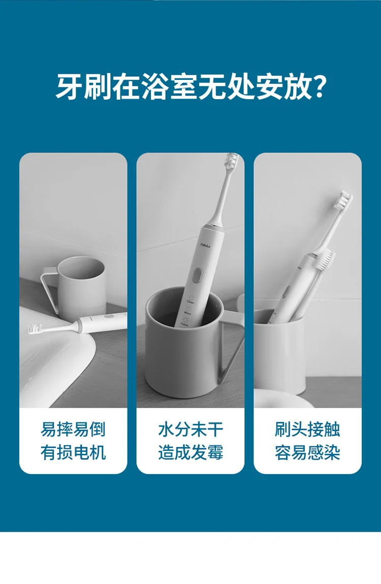 Perforation-free bathroom toothbrush wall mount Storage base Dental rack Electric toothbrush holder supplier