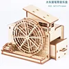 Byh303 carillon per auto ad acqua