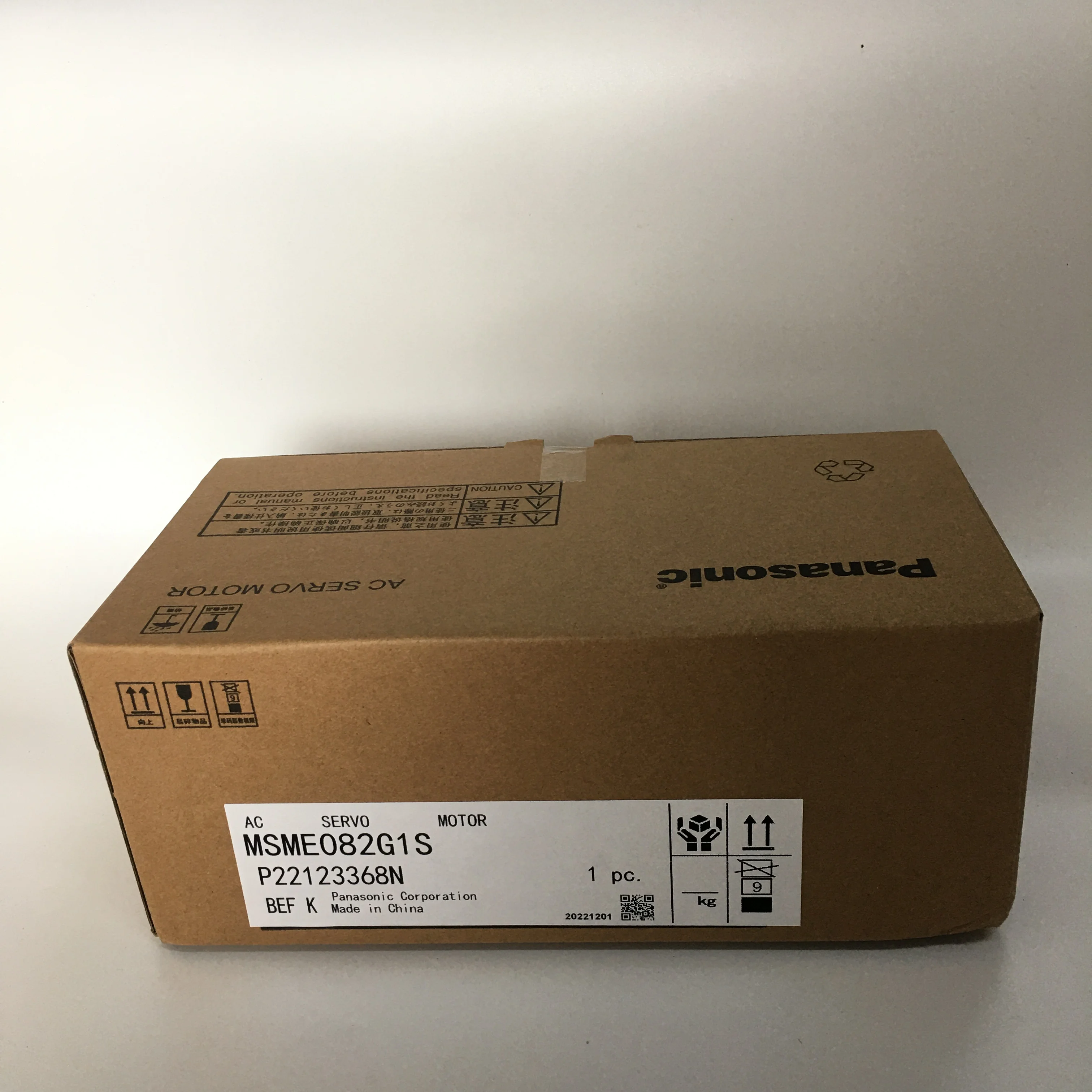 Panasonic AC servo motor MSME082G1S