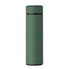 Deep Green