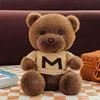 Oso de peluche color marrón claro.