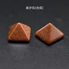 Sandstone(synthetic)