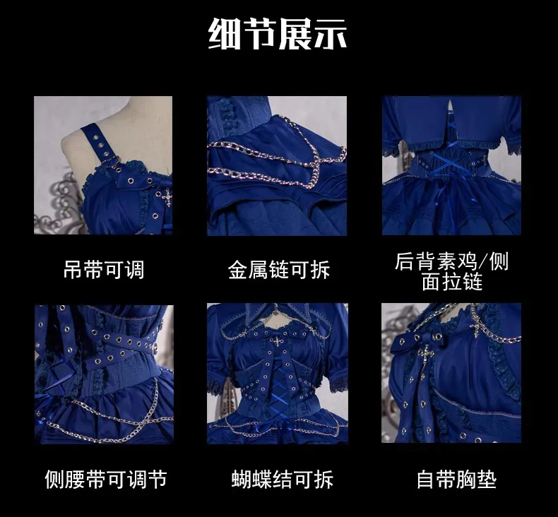 Summer Dress 2023 Sweet Lolita Dress Women's Dresses Customized
