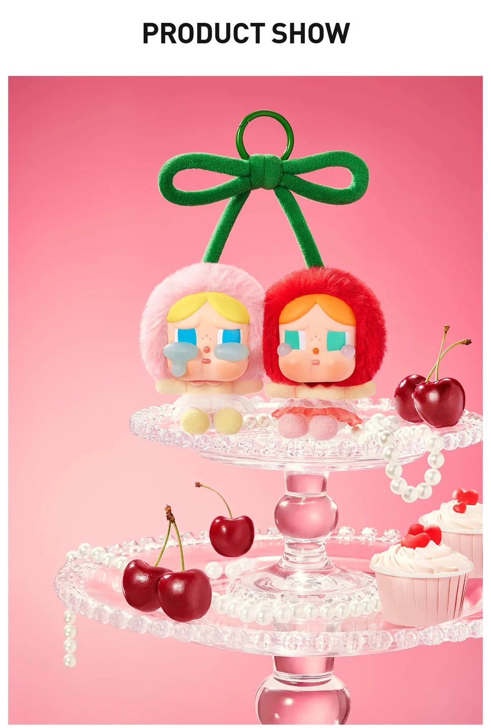 キーホルダー・アクリルキーホルダー CRYBABY Love You Cherry Much POP MART Crybaby Love You Cherry Much – Vinyl Plush Keychain