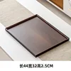 Dark brown right-angle tray [44*32cm]