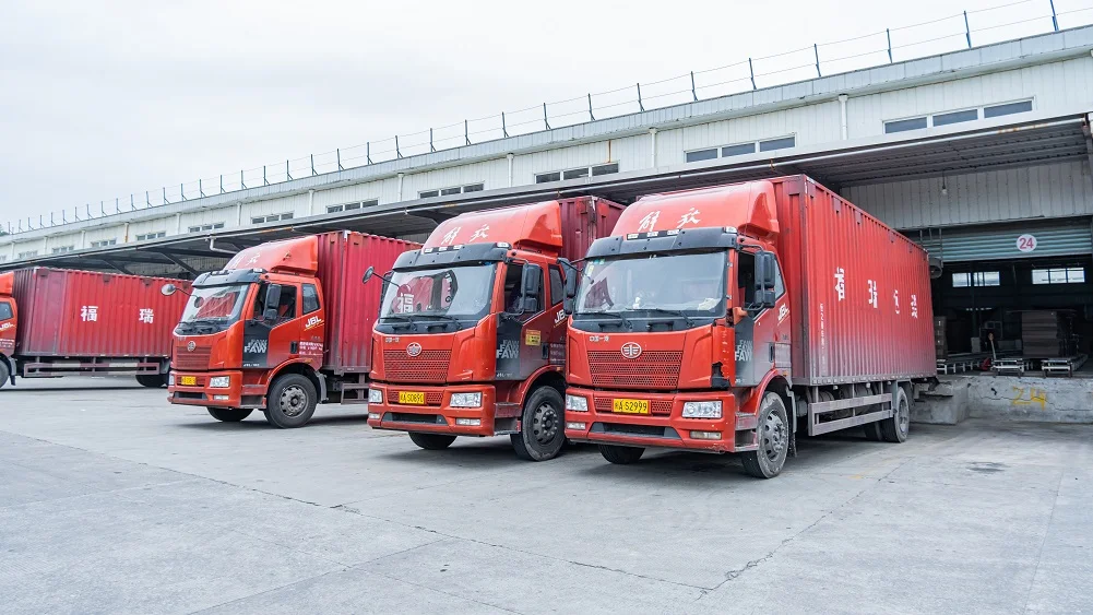 Fuzhou Hausger Trading Co., Ltd.