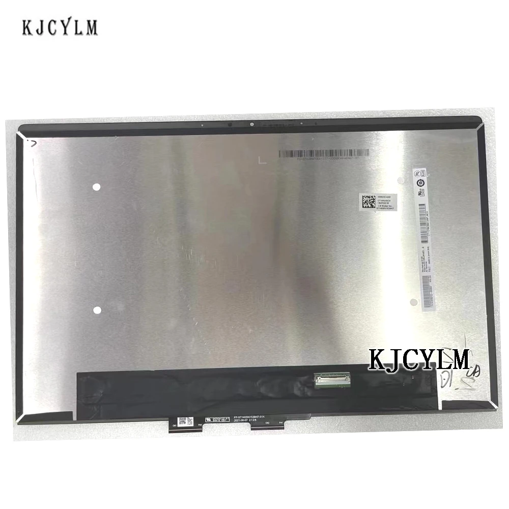 Écran LCD 14" IPS WUXGA 1920x1200 – Dalle B140UAN03.2 HW0A – Pour Remplacement Portable, Qualité DisplaySeek