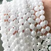 Cuentas de hilo de algodón blanco, sueltas.