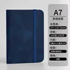 Cuaderno de bolsillo de cuero A7 [azul oscuro]