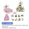 EPT1542897	Ensemble de blocs 8 en 1 Château de conte de fées 722 pièces (PDQ)