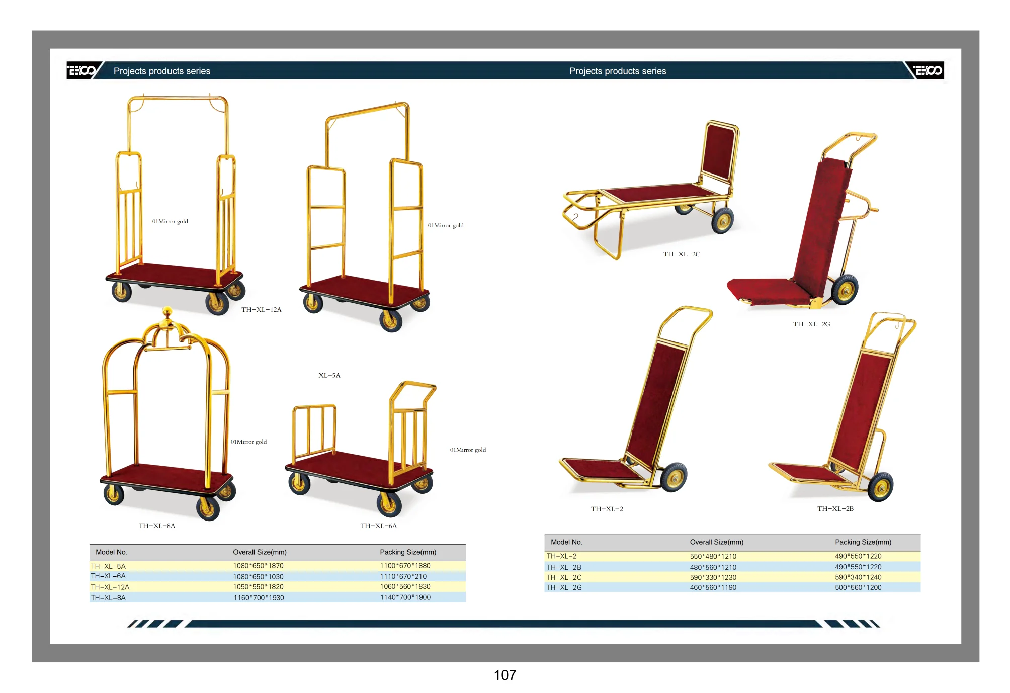 High Quality Hotel Stainless Steel service Luggage Trolley Cart for 5 Stars Hotel