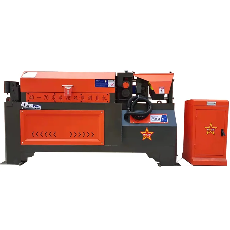 Fully Automatic Steel bar Straightening and Cutting All-in-one Machine Round Steel Threaded Steel Plate bar CNC Cutting Machine