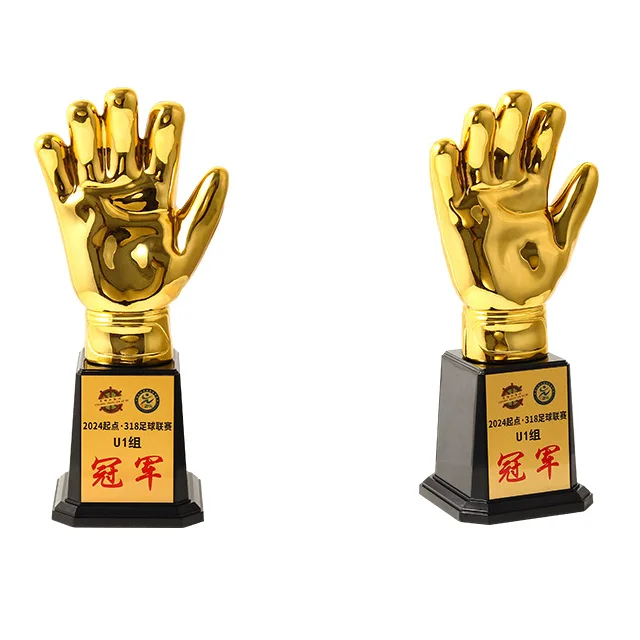 Trophée de soccer M - Trophées St-Hyacinthe enr. Boutique en ligne et