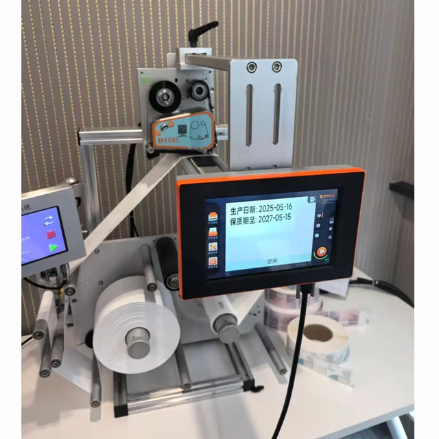 Dikai D118i Intermittent TTO Thermal Transfer Coding Machine Automatic Vertical Machine Labeler Online Edits for Cartons Paper 5