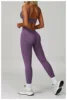 Set reggiseno viola legging